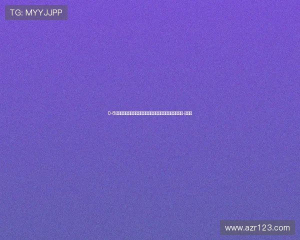 0-8英格兰！东体：热身赛惨败不足以触发米利西奇免责解约条件-直播吧