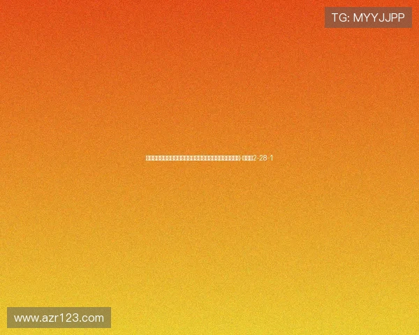 昔日教练谈萨福诺夫：更衣室里的领袖，给球队带来信心活力-直播吧2-28-1