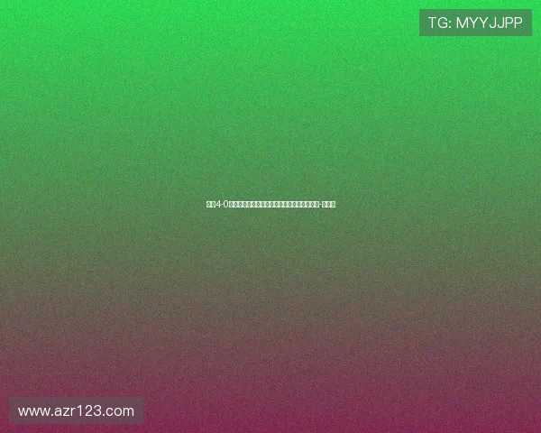 海港4-0三镇，刘若钒送出直塞，刘祝润推射远角破门-直播吧