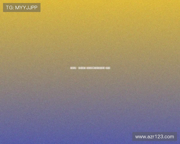 中乙战报 - 何鑫杰破门 武汉三镇B队负于厦门飞鹭-直播吧