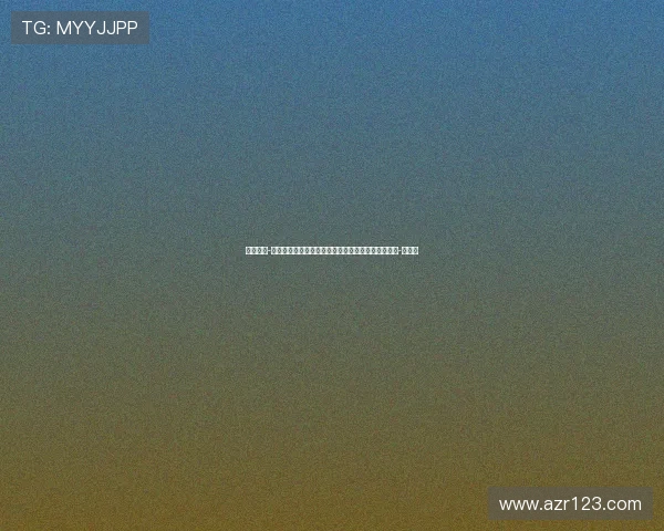 哨响之后-孔帕尼冒进拜仁失先手,皇马不敢换人输在巨星太多-直播吧 哨响之后-孔帕尼冒进拜仁失先手,皇马不敢换人输在巨星太多-直播吧